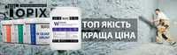 Акрилова декоративна штукатурка Барашек 1,5мм (камінцева ) фарба фасад