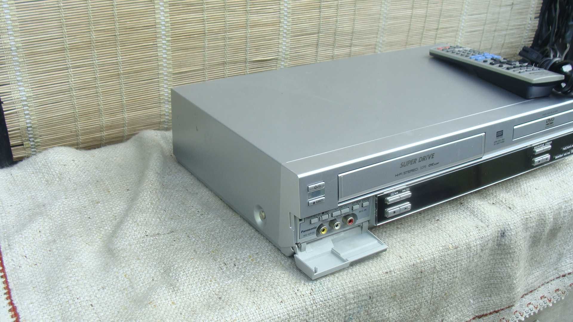 Magnetowid Panasonic NV-VP26