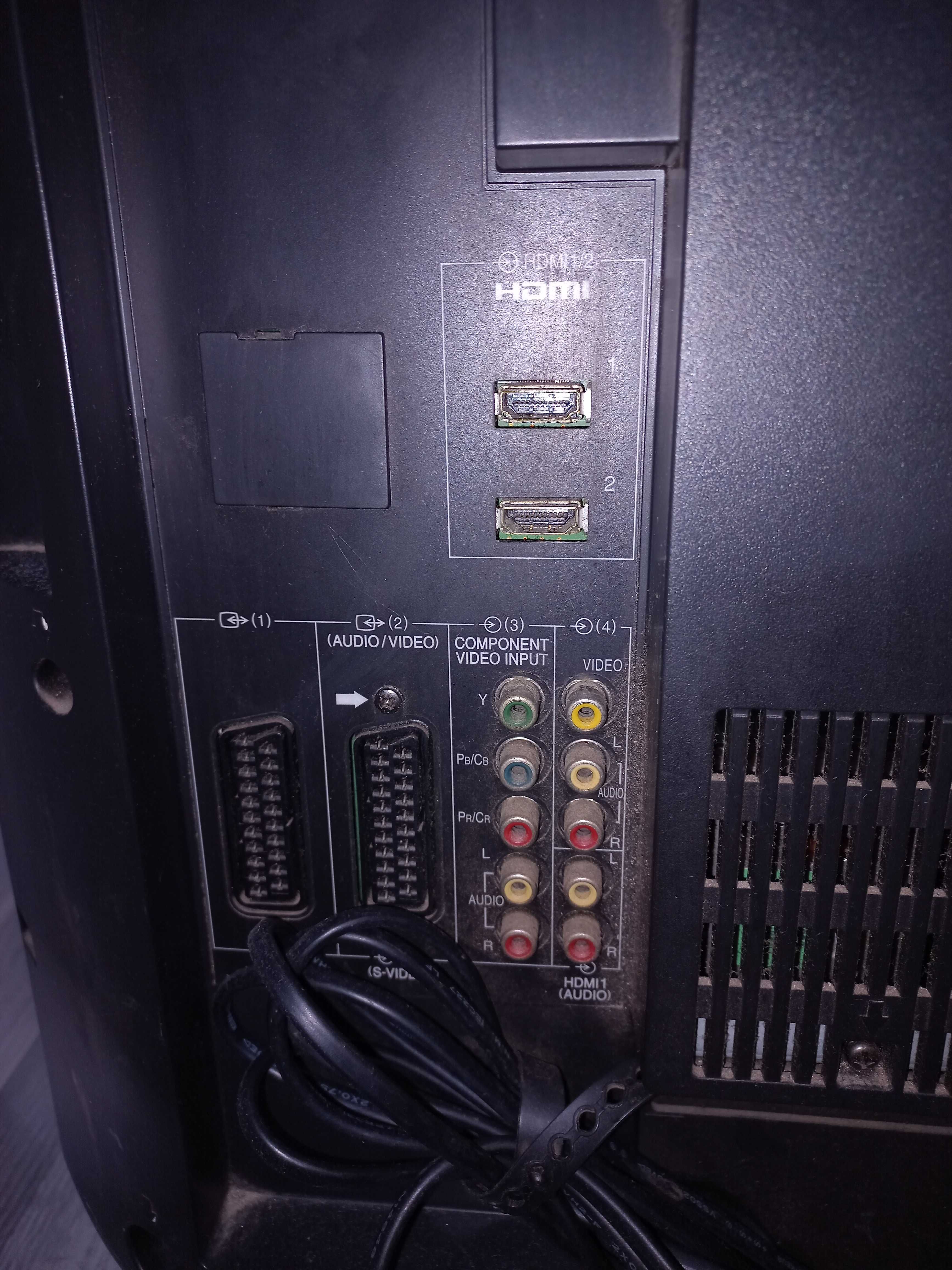 Prosty Telewizor LCD Toshiba Regza 32 cale model: 32AV501P