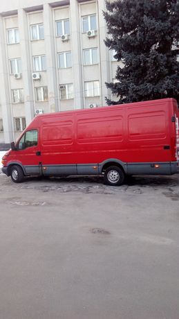 Перевозка мебели(квартирные и офисные) по  Полтаве,области и Украине