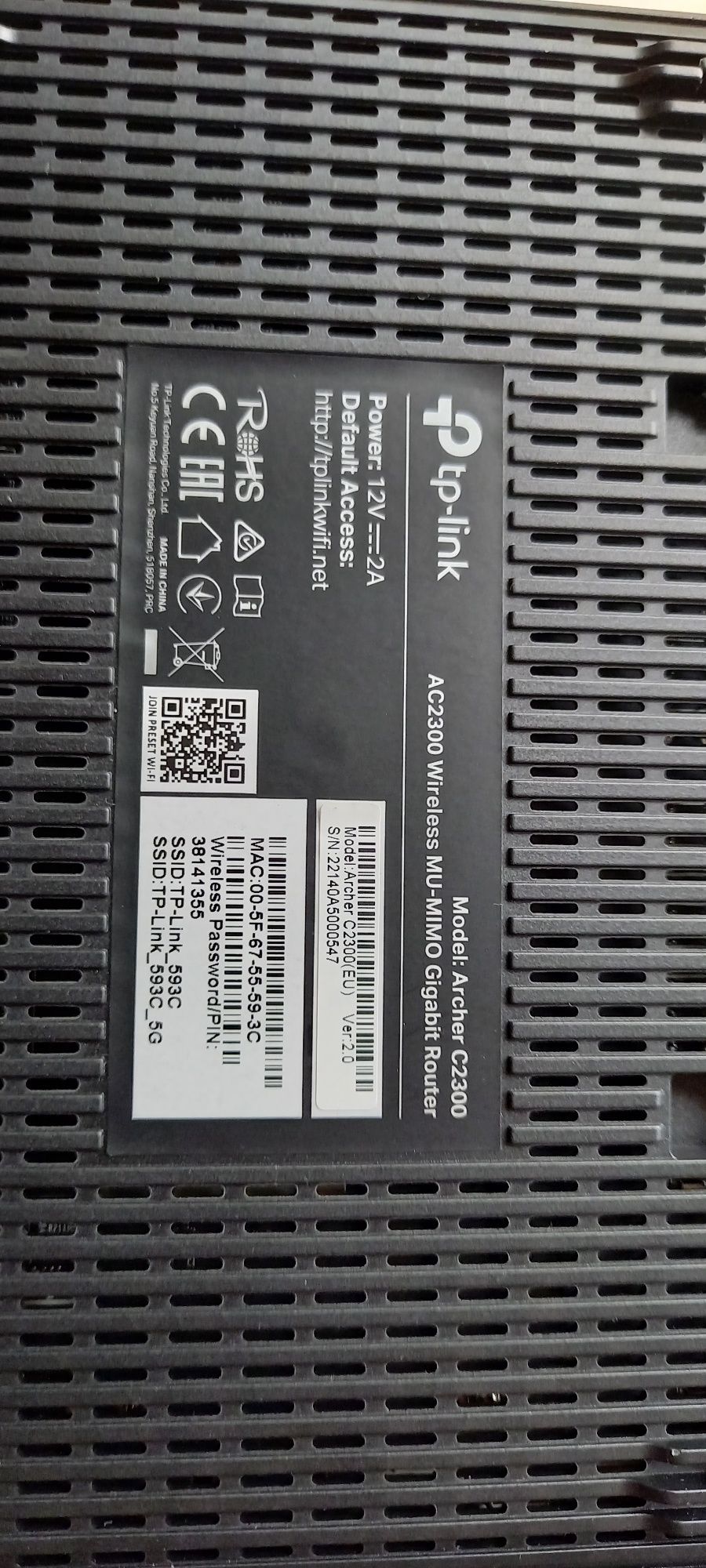 Router TP-Link Archer C2300