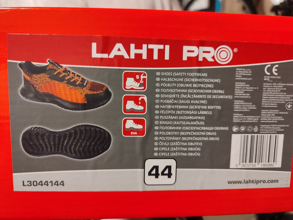 Buty robocze LAHTI PRO  r. 44 – nowe, ochronne, lekkie