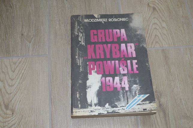 Grupa Krybar Powiśle 1944. Włodzimierz Rosłoniec