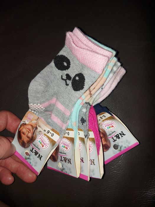 Skarpetki 6-12 miesięcy NOWE 5 par