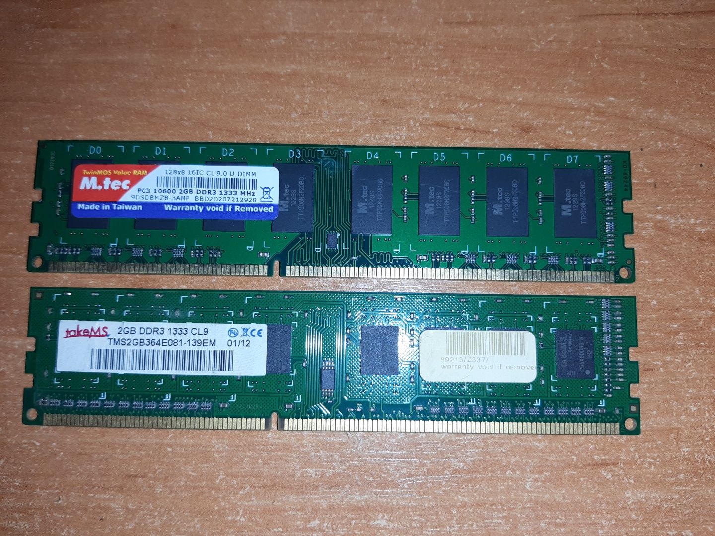 Оперативна пам'ять 4 Гб DDR3