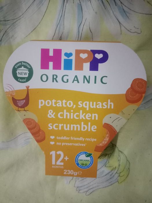 Пюре дитяче харчування Hipp organic 12+ овочі-курка