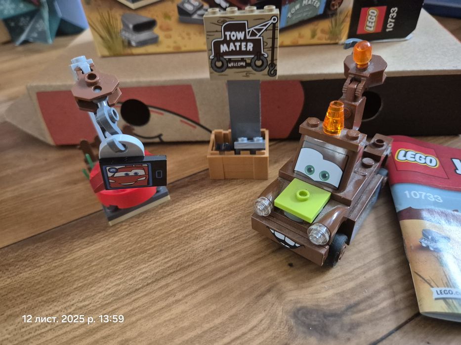 Конструктор LEGO Juniors Звалище Метра 10733