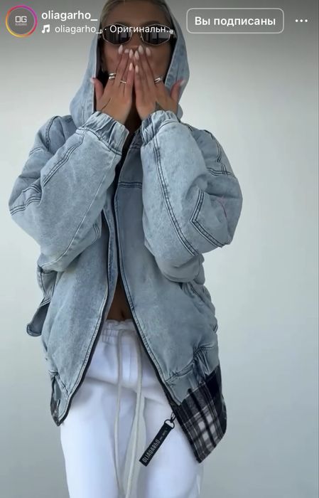 Джинсовый бомбер