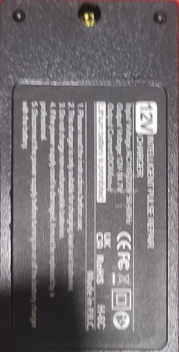 Зарядний пристрій для автомобільних акумуляторів АКБ