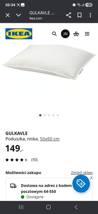 Poduszka z pierza IKEA GULKAVLE 50×60cm