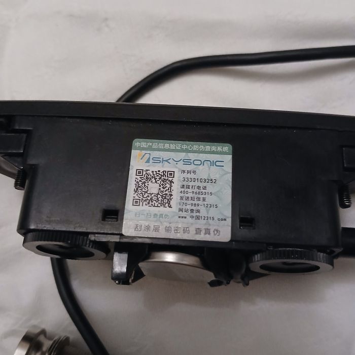 Звукознімач звукосниматель с микрофоном для акустики skysonic t902