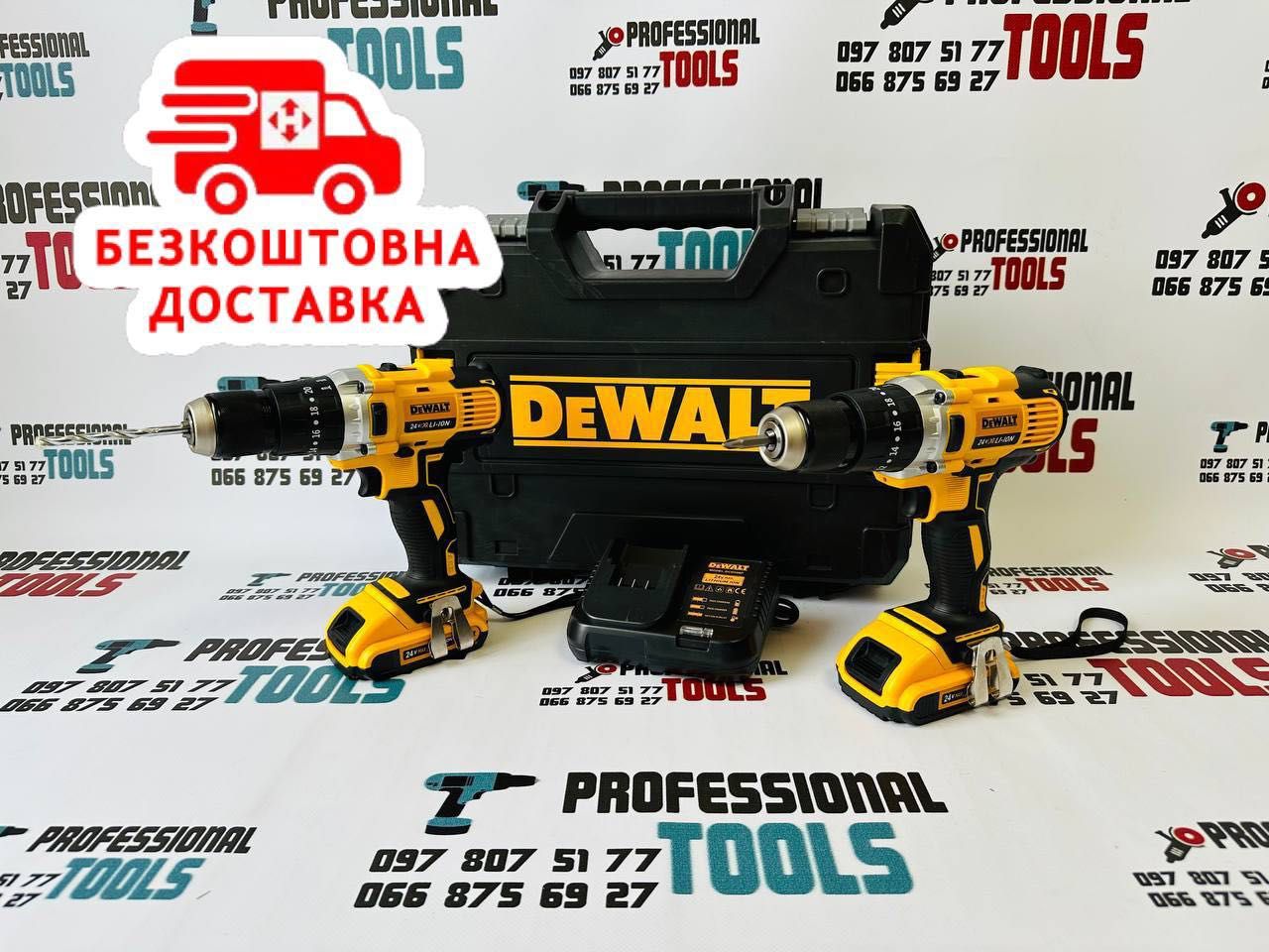 Акумуляторний Шуруповерт DeWALT DCD996P Шорупокрут Девалт 24V 4A