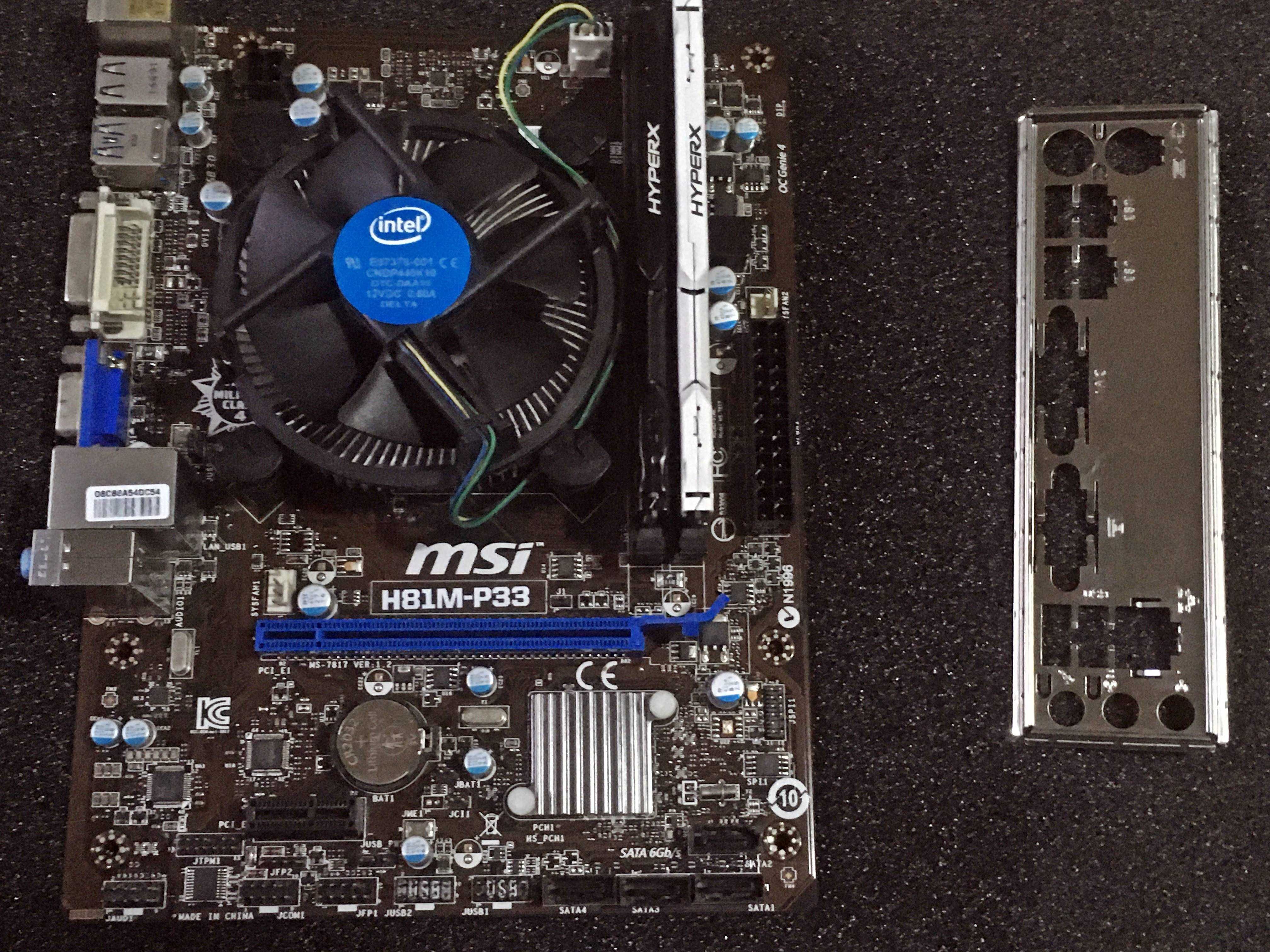 Motherboard MSI H81M-P33 (MS-7817 ; LGA1150 ; DDR3)