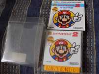 Super Mario Bros. 2 - komplet Nintendo Famicom Disk System FDS/Twin =)