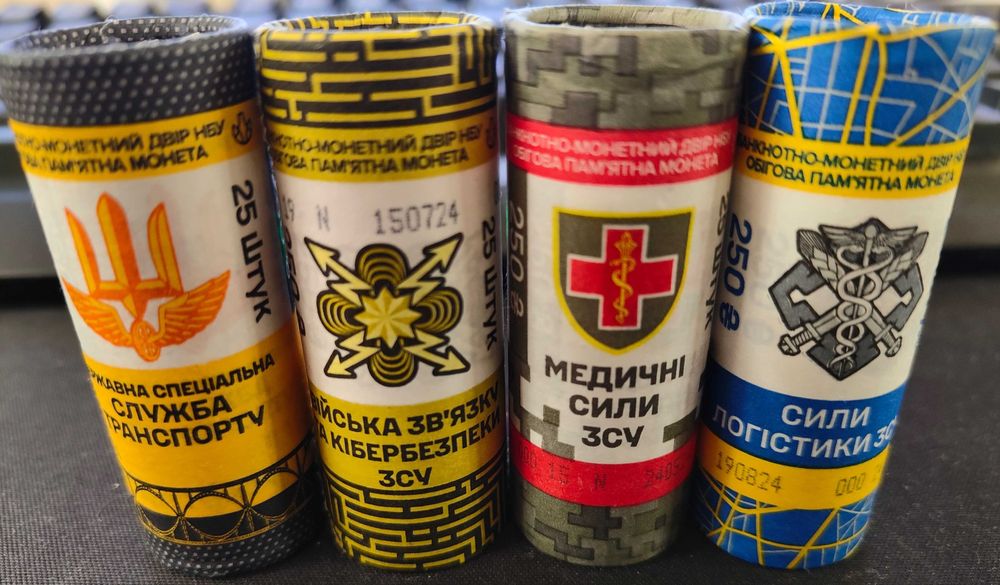 Рол монет НБУ номіналом по 10 грн