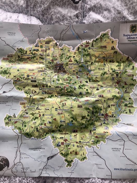 Карта Харкова і області Пазли Подарунок