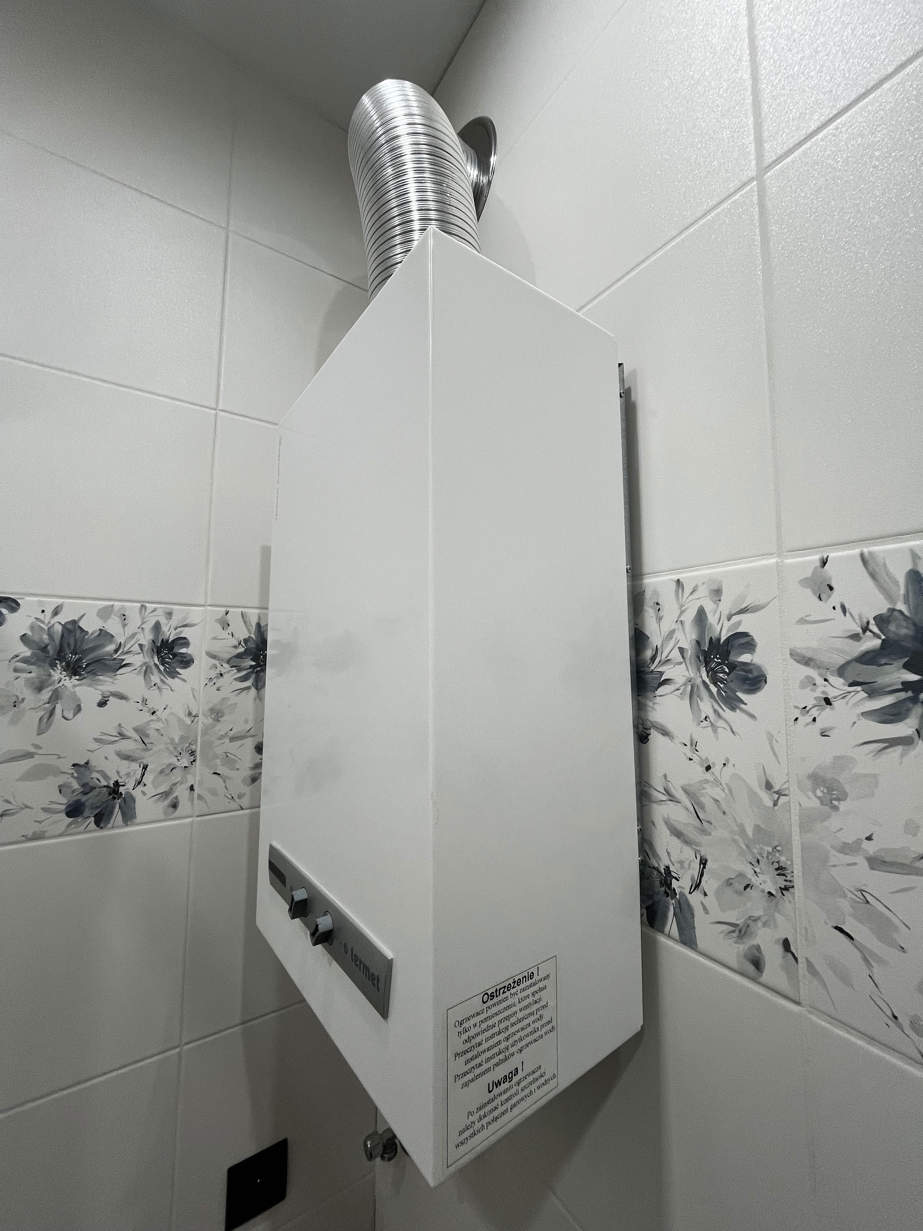 Ogrzewacz do wody gazowy Termet Termaq ECO GE-19-02