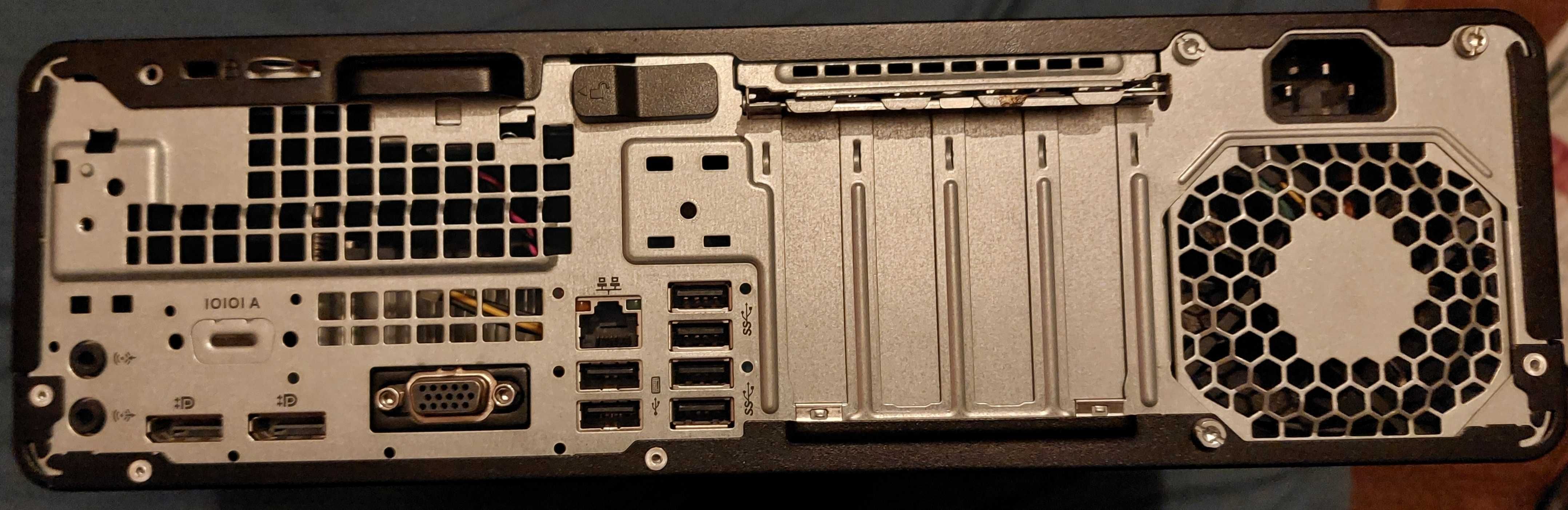 Sprzedam komputer PC