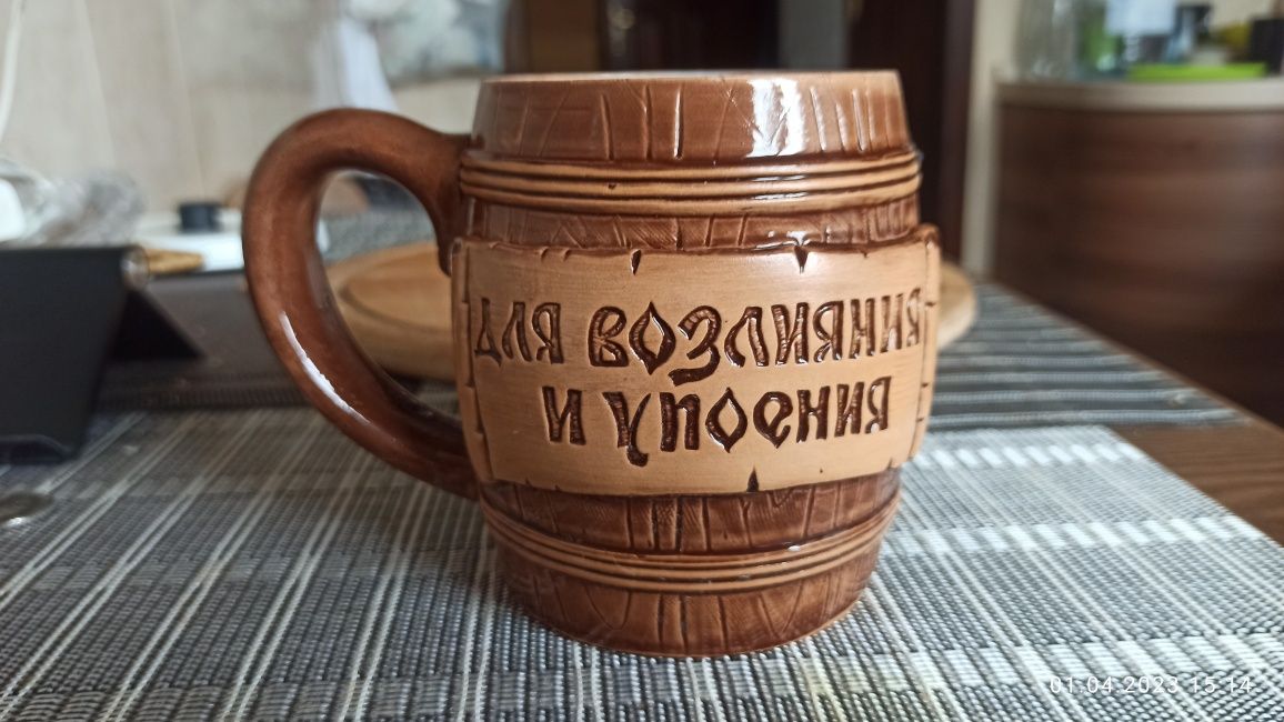 Кружка,бокалы,стаканы для пива,кваса