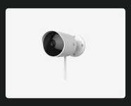 Zestaw 5 kamer YI monitoring domu kamera 1080p Xiaomi