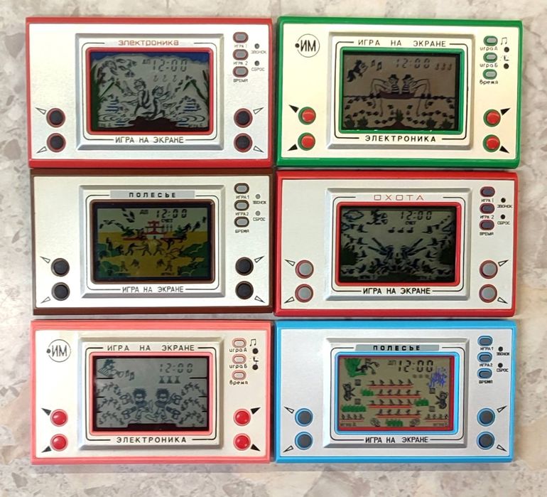 Игры Электроника