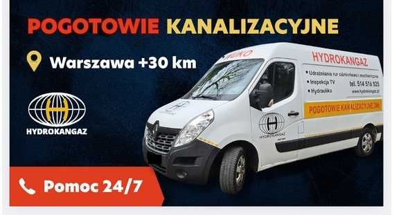 HYDRAULIK Okuniew+ 20km. Pogotowie kanalizacyjne. Udrażnianie rur.