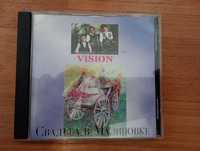 Cd Musikgruppe Karaganda vision - свадьба в Малиновке