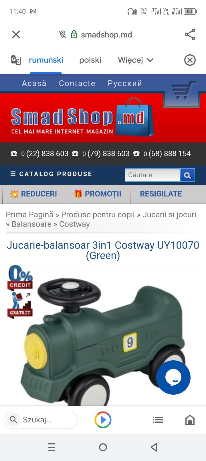 Sprzedam bujak 2w1 costway