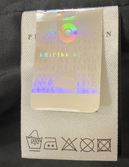 Philipp Plein класическая, кожаная куртка размеры M,L,XL,XXL