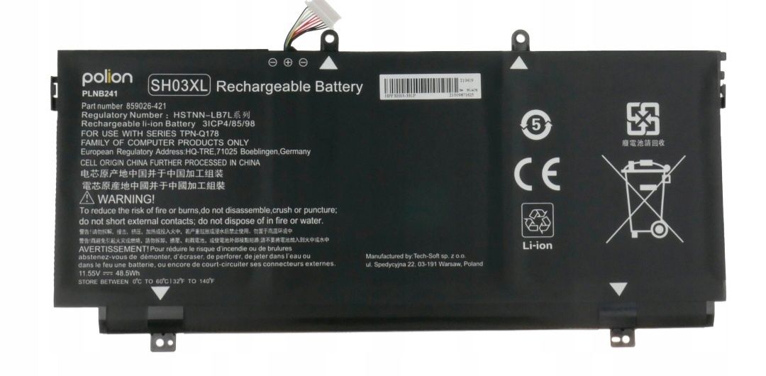 Bateria SH03XL do HP Spectre x360