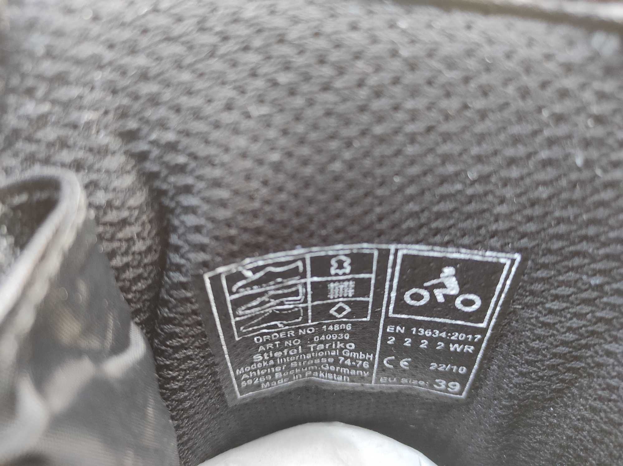 Buty motocyklowe Modeka Tariko r. 39 ADV jak Forma brązowe