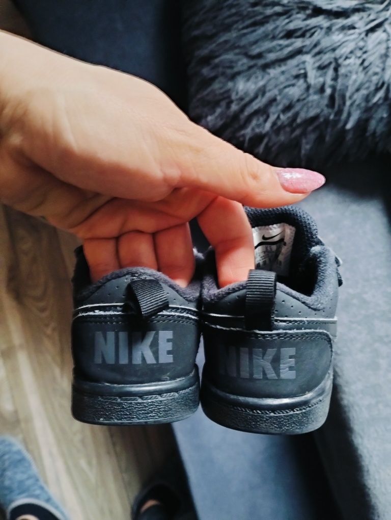 Buty chłopięce nike