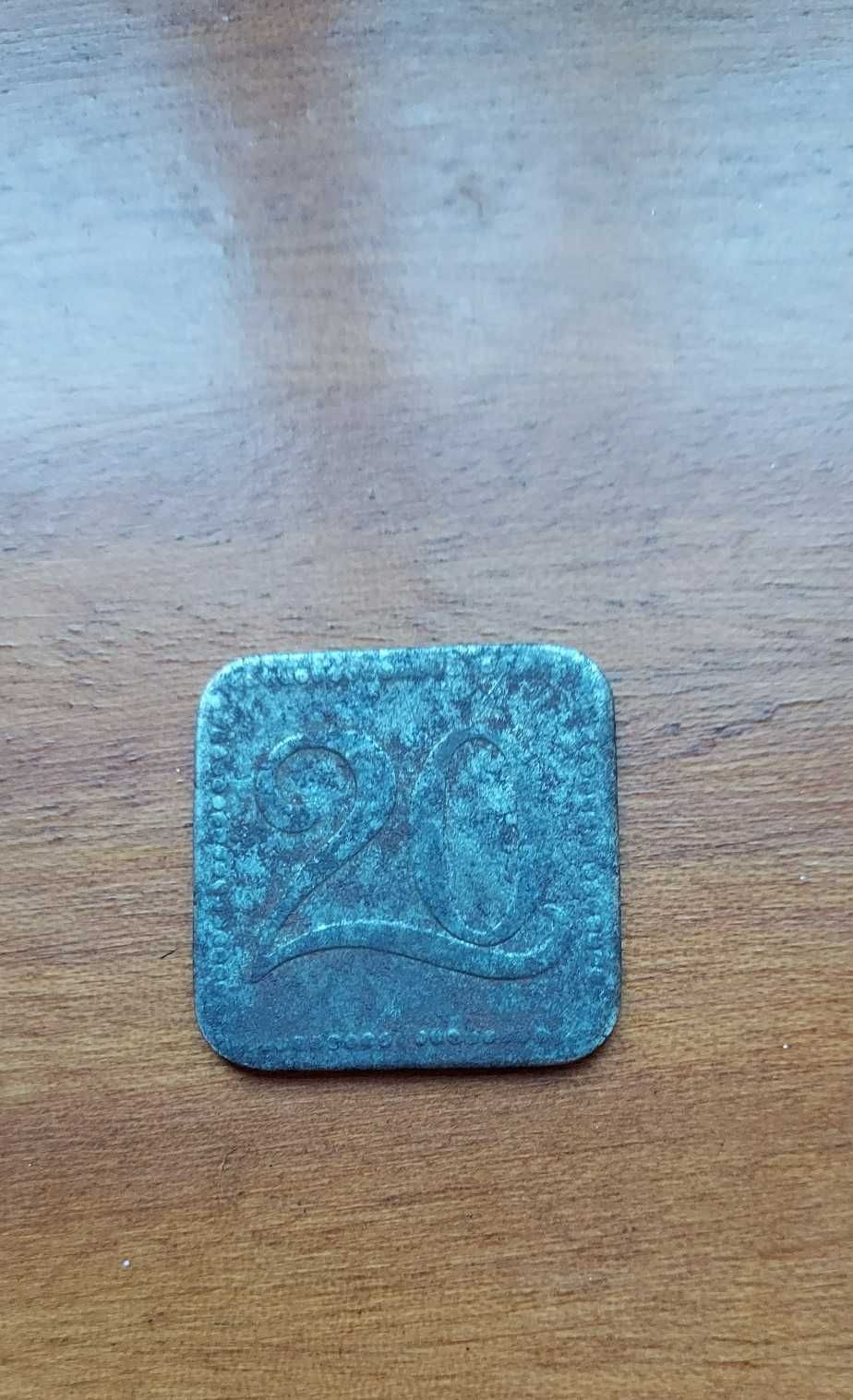 Moedas da Alemanha e dos antigos Estados (Prussia, Baden)