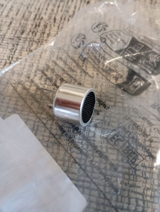 Emissores/Recetores Ultrasons