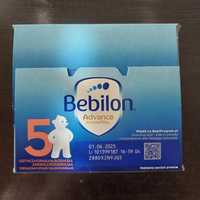 Bebilon 5 mleko dla przedszkolaka