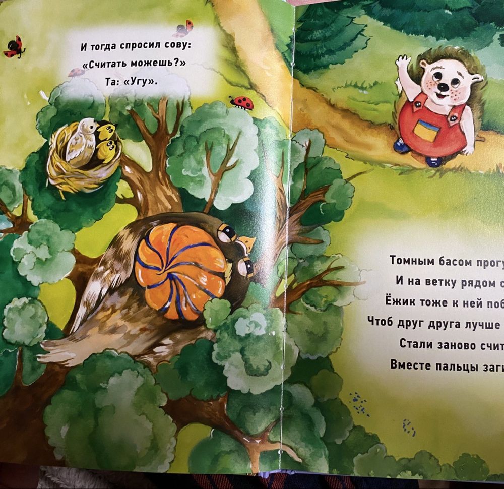 Картинкии рисунки иллюстрации на заказ