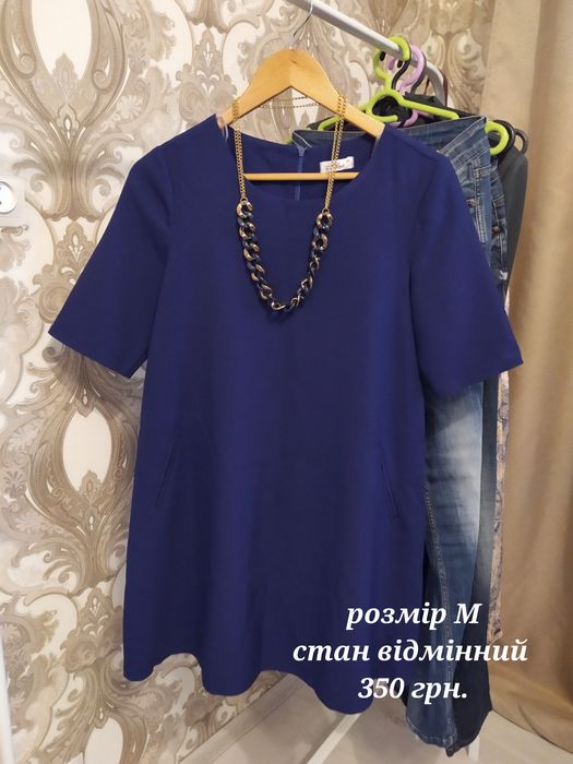 Плаття повсякденні М