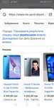 Honor 9 lite 3. 32