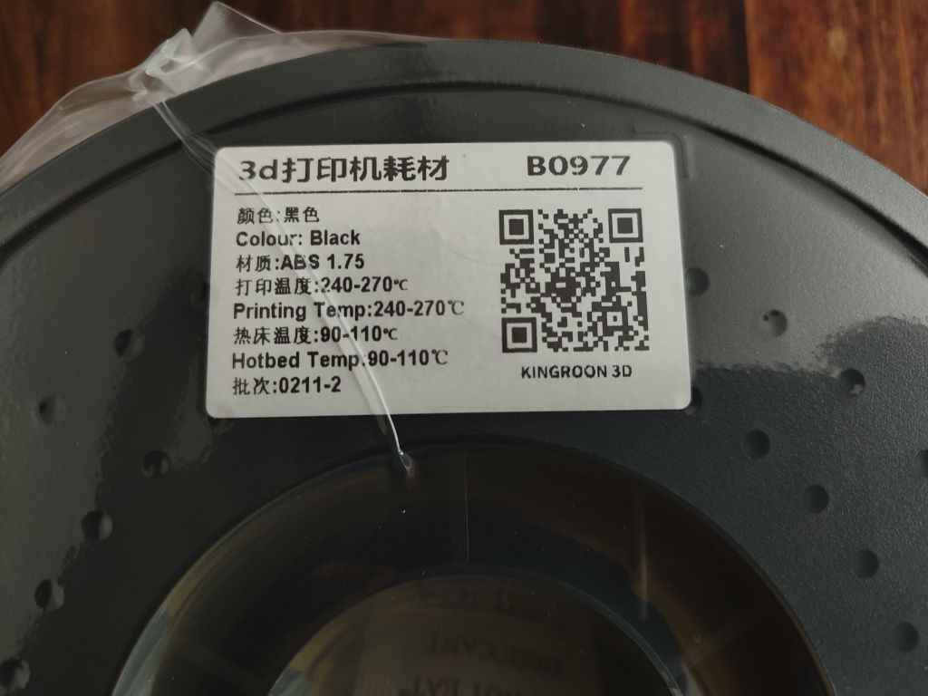 2kg ABS -czarny filament (2x1kg) 1,75mm Kingroon fabrycznie zapakowany