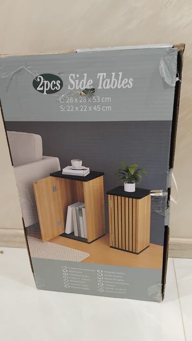 2 nowe szafki boczne