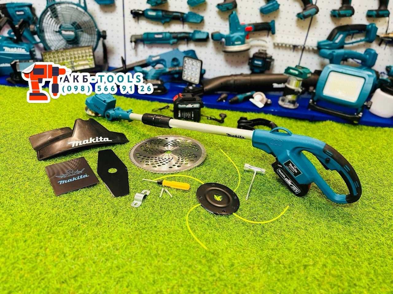 Акумуляторний тример Makita DUR330BL 230mm круг косарка електротример
