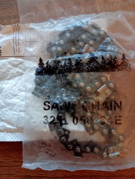 Ланцюг до бензокоси.