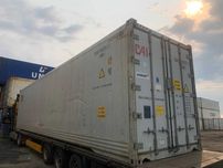Kontener chłodniczy 40'HCRF z 2013 roku sprawny dostawa cała Polska