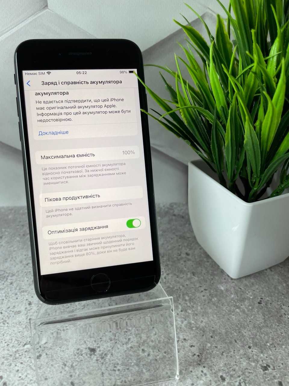 Iphone se2 2021 256gb black