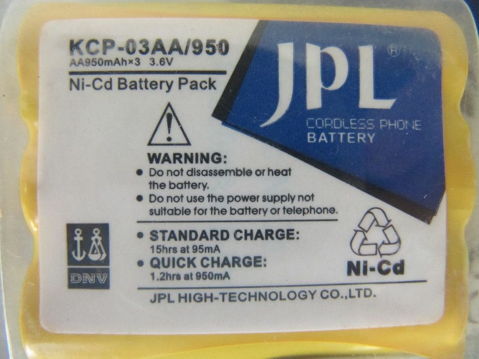 Аккумулятор JPL для радиотелефонов Ni-Cd, 3.6В, новый
