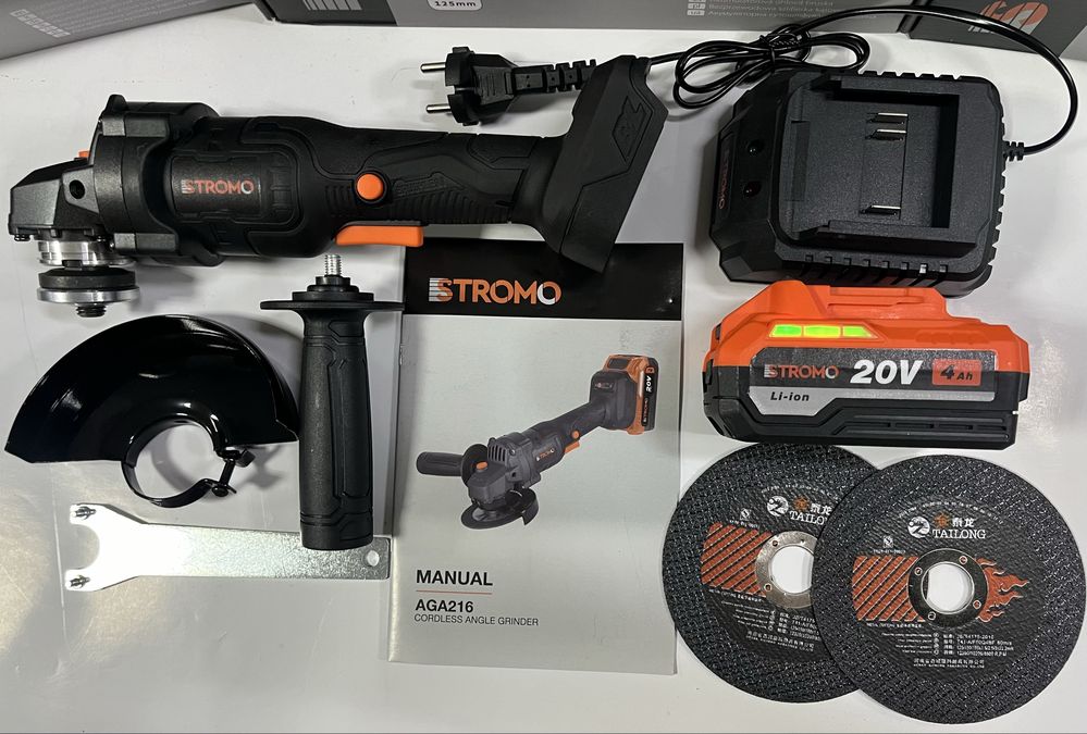 Болгарка акумуляторна Stromo AGA216 Тушка або Комплект з 4А акб + ЗП