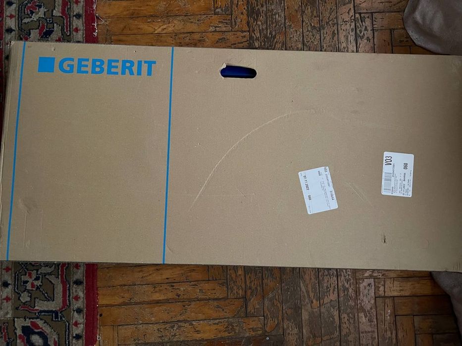 Продам інсталяцію нова