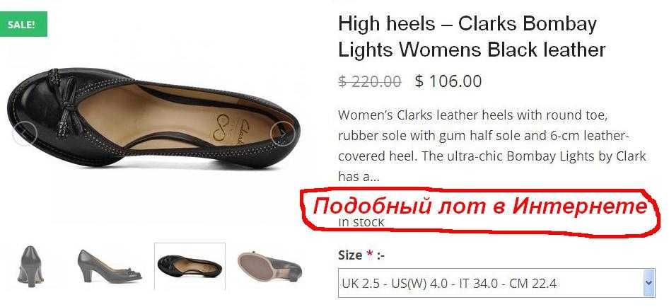 Брендовые женские новые туфли Clarks Bombay Lights р. 38 кожа