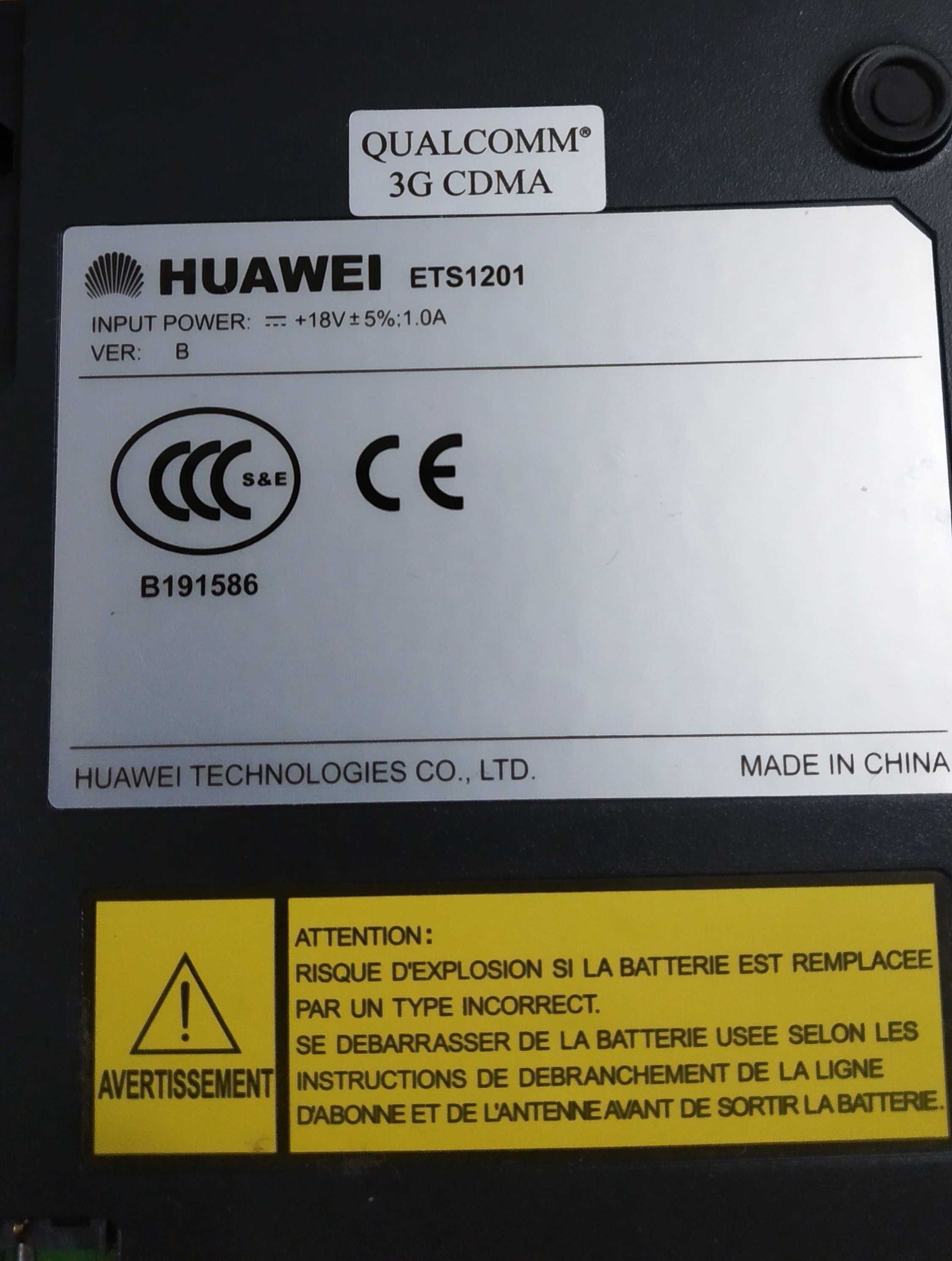 Huawei ETS 1201 - CDMA-терминал стаціонарний