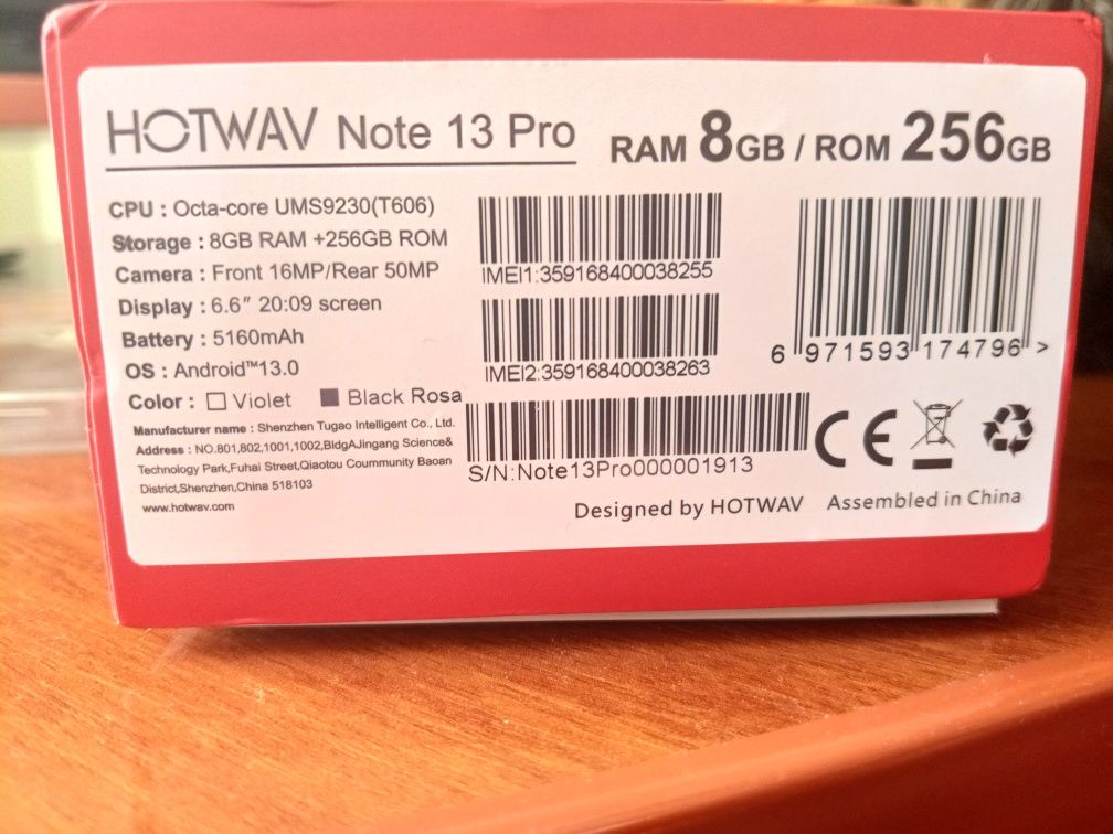 Hotwav not 13 pro 8/256 GB